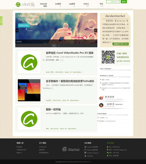 香港6合开奖结果+开奖记录2023年1月17号 唐朝到底有谁在啊！古装悬疑剧为何扎堆唐朝？